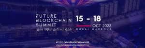 Future Blockchain Summit 2023